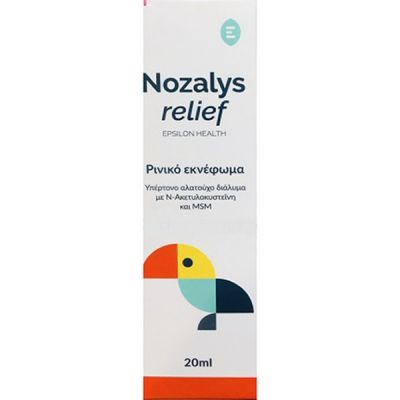 Epsilon Health Nozalys Relief nasal spray 20 ml