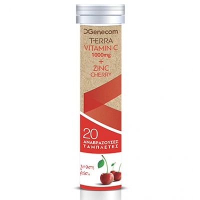 Genecom Terra Vitamin C 1000 mg + Zinc 10 mg  Κεράσι 20 αναβράζοντα δισκία