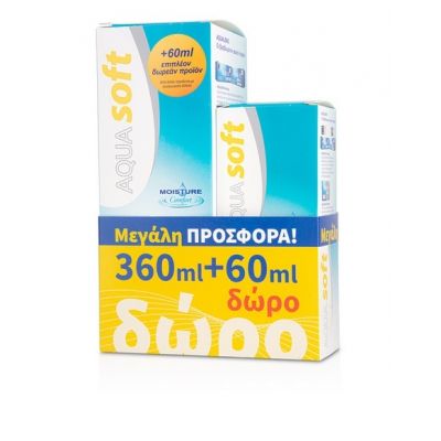 Aqua Soft Moisture Πλήρες Διάλυμα Φακών Επαφής 360ml + ΔΩΡΟ 60m