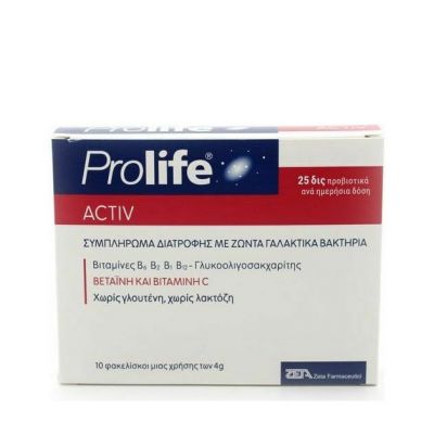 EPSILON HEALTH Prolife Activ Συμπλήρωμα Διατροφής με Γαλακτικά Βακτήρια 10 X 4gr sanchets 