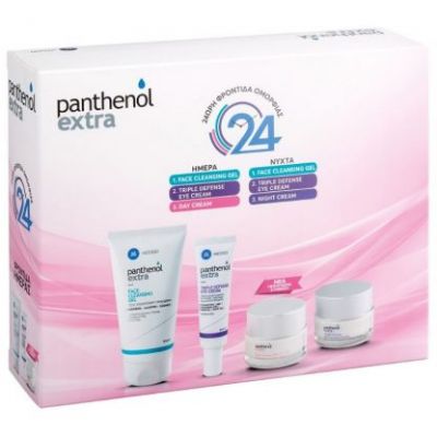 Panthenol Extra 24h Set Face Cleansing gel 150 ml & Triple Defense Eye cream 25 ml & Day Cream SPF15 50 ml & Night Cream 50 ml