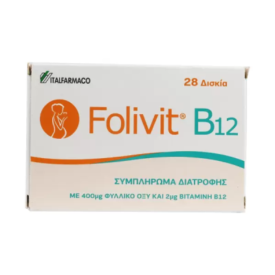 ITALFarmaco Folivit  B12 28tabs          