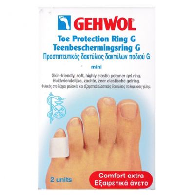 GEHWOL Προστατευτικός δακτύλιος δακτύλων ποδιού G mini 2τμχ