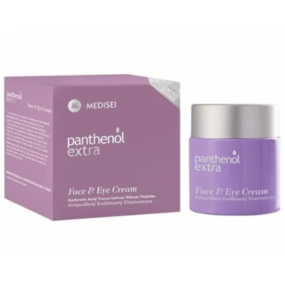 PANTHENOL EXTRA NEW Face and Eye Cream 100ml (LIMITED EDITION)