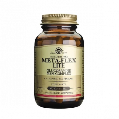 SOLGAR Meta-Flex Lite Glucosamine MSM Complex Shellfish-Free 60 veg.tabs