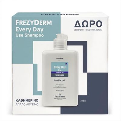 Frezyderm Promo Everyday Shampoo 200ml + Δώρο 100ml