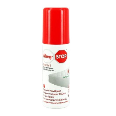 Allerg-Stop Repellent spray 100 ml
