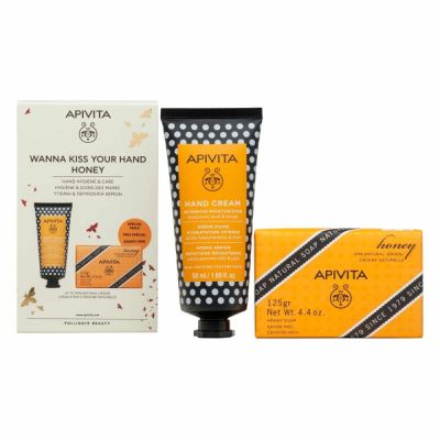 APIVITA Promo Wanna Kiss Your Hand Honey Κρέμα Χεριών 50ml και Φυσικό Σαπούνι Μέλι 125gr 