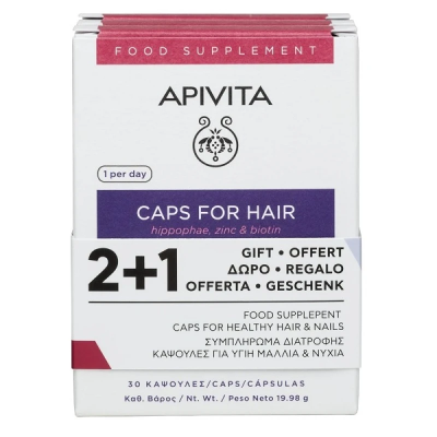 APIVITA Κάψουλες για Υγιή Μαλλιά & Νύχια Αγωγή για 3 Μήνες 2+1 ΔΩΡΟ (30 κάψουλες x 3)