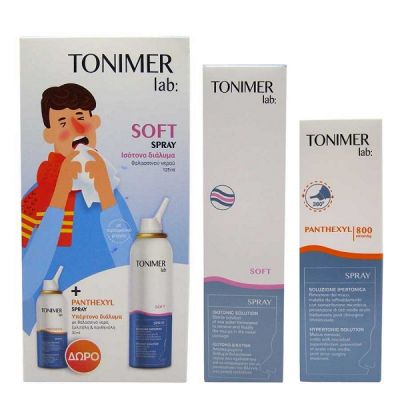TONIMER Lab Soft Spray Isotonic Solution 125ml + Δώρο Panthexyl Spray 30ml