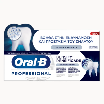 Oral B Densify Daily Protection Οδοντόκρεμα Καθημερινού Καθαρισμού 65ml