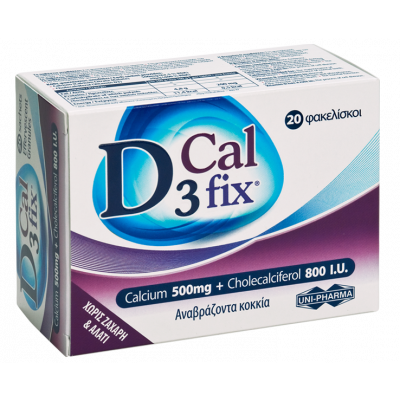 Uni-Pharma D3 Cal Fix 20sanchets
