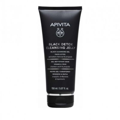 Apivita Black Detox Cleansing Jelly Μαύρο Gel Καθαρισμού Πρόσωπο & Μάτια 150ml