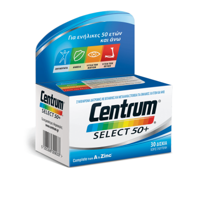 CENTRUM SELECT 50+ για Ενήλικες 50 ετών και άνω x 30 δισκία 