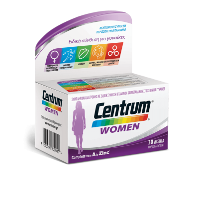 CENTRUM WOMEN Ειδική Πολυβιταμίνη για Γυναίκες 30 δισκία