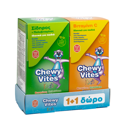 Chewy Vites Promo Σίδηρος και Πολυβιταμίνες 60 Ζελεδάκια + Δώρο Chewy Vites Vitamin C 60 Ζελεδάκια 