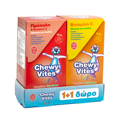 Chewy Vites Promo Propolis 60 Ζελεδάκια + Δώρο Chewy Vites Vitamin C 60 Ζελεδάκια 