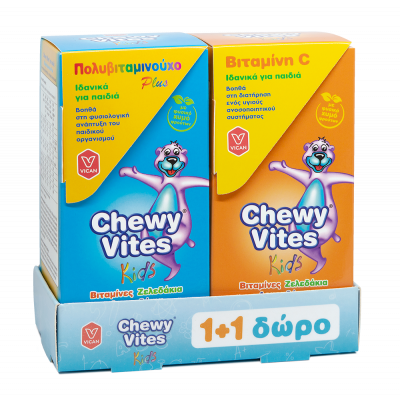 Chewy Vites Promo MultiVitamin Plus 60 Ζελεδάκια + Δώρο Vitamin C 60 Ζελεδάκια 