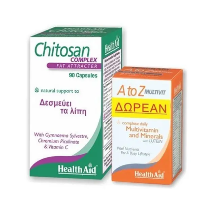 Health Aid Chitosan Complex Συμπλήρωμα Διατροφής για την Διαχείρηση του Σωματικού Βάρους 90tabs & Δώρο A to Z Multivit 30tabs