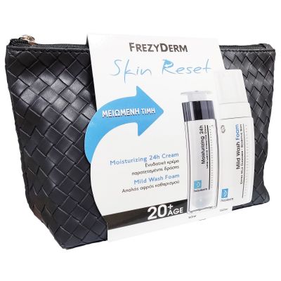 Frezyderm Promo Moisturizing Rich Cream 20+ 50ml & Mild Wash Foam 150ml & Δώρο Νεσεσέρ
