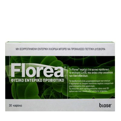 Elogis FLOREA 30caps - Φυσικό εντερικό προβιοτικό  