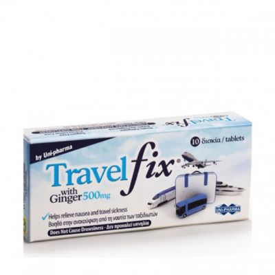 Uni-Pharma Travel Fix 10tabs