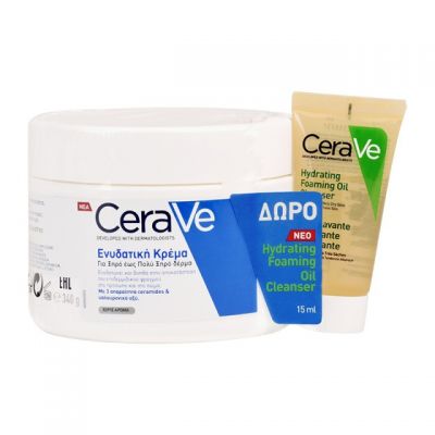 CERAVE Winter Promo Moisturizing Cream 340g & Hydrating Foaming Oil Cleanser 15 ml Δώρο