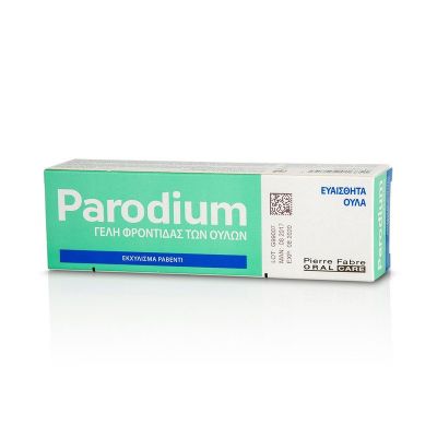 Parodium Gel για Ευαίσθητα Ούλα 50ml