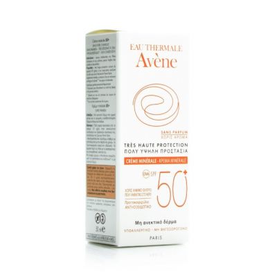 AVENE Creme Minerale Αντηλιακό Προσώπου Για Μη Ανεκτικά Δέρματα με Φυσικά Φίλτρα SPF50+ 50 ml