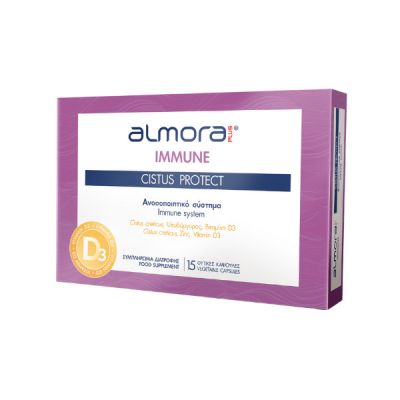 Almora Plus Cistus Protect (Ανοσοποιητικό) 15caps