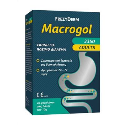 FREZYDERM Macrogol 3350 Adults Σκόνη για Ενήλικες για τη Συμπτωματική Θεραπεία της Δυσκοιλιότητας 10g x 20 φακελάκια