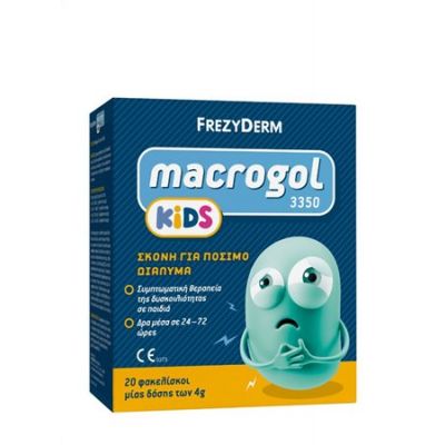 FREZYDERM Macrogol 3350 Kids Σκόνη για Παιδιά για τη Συμπτωματική Θεραπεία της Δυσκοιλιότητας 4g x 20 φακελάκια