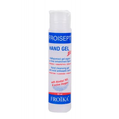 FROISEPT HAND GEL 50ml WITH 70% Alcohol & Active Oxygen
