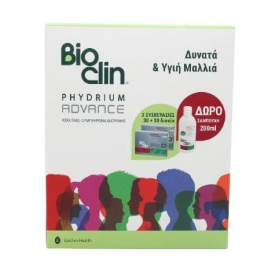 Bioclin Phydrium Advance Kera 2x30tabs & Anti-Loss Shampoo 200ml