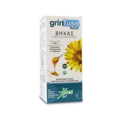 Aboca GrinTuss Adult Syrup 180 gr
