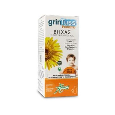 Aboca GrinTuss Pediatric Syrup 180 gr