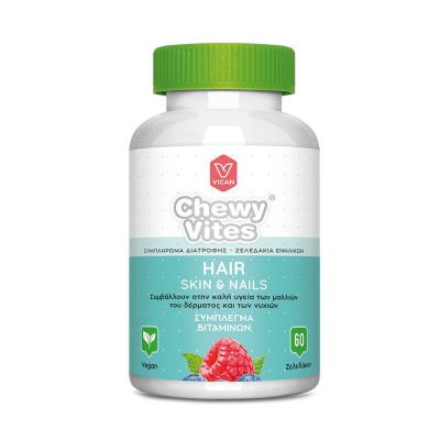 CHEWY VITES ADULTS Hair Skin & Nails 60ζελεδάκια 