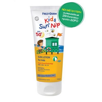 FREZYDERM Kids Sun Nip SPF50+ Αντηλιακό με Εντομοαπωθητικές Ιδιότητες 175ml