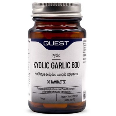 QUEST  Kyolic Garlic 600mg 60+30 δισκία ΔΩΡΟ