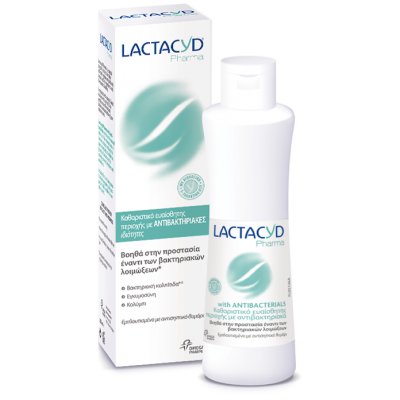 Lactacyd Pharma with Antibacterials-Υγρό Καθαρισμού για την Ευαίσθητη Περιοχή με Αντιβακτηριακές Ιδιότητες 250ml