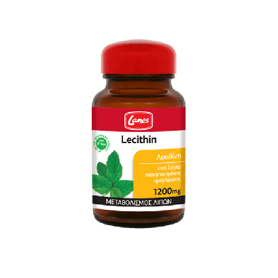 Lanes Lecithin Λεκιθίνη 1200mg 200caps