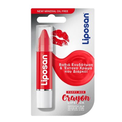 LIPOSAN Crayon Lipstick Poppy