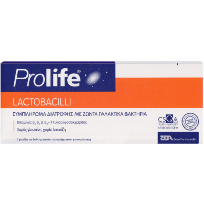 Epsilon Health PROLIFE Lactobacilli 7 αμπούλες x 8ml