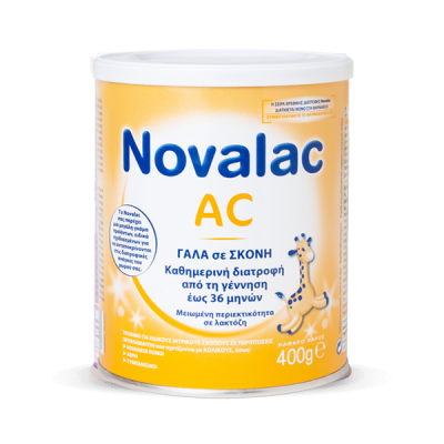Novalac AC Μειωμένη περιεκτικότητα σε λακτόζη 400g