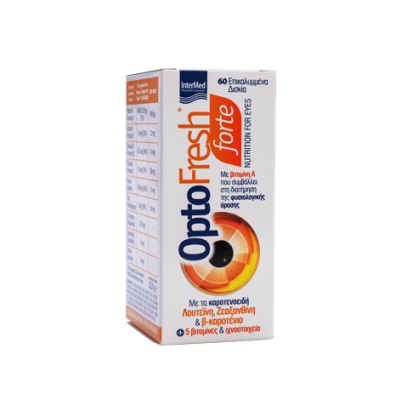 Intermed Optofresh Forte Συμπλήρωμα διατροφής με λουτεϊνη & ζεαξανθίνη 60 tabs