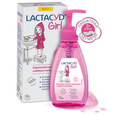 Lactacyd Girl-Υγρό Καθαρισμού για την Ευαίσθητη Περιοχή Κοριτσιού 200ml 