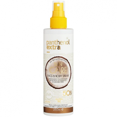 Panthenol Extra Sun Care Face& Body Spray  Αντηλιακό Γαλάκτωμα Προσώπου& Σώματος σε μορφή σπρέι SPF 50 250ml