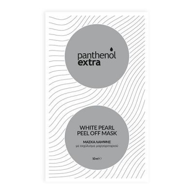 Panthenol Extra White Pearl Peel Off Mask 10 ml