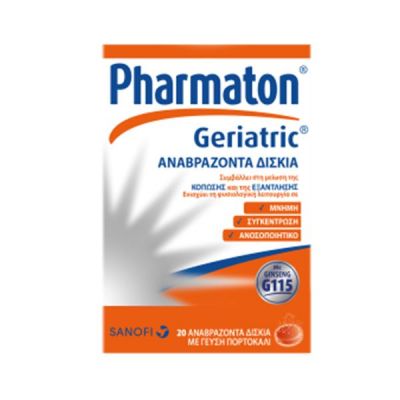 Pharmaton Geriatric 20 eff tabs Πορτοκάλι