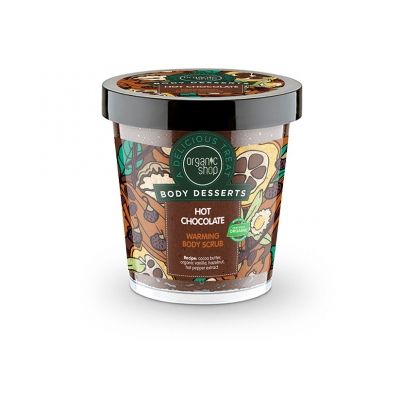 Organic Shop Body Desserts Hot Chocolate Θερμαντικό απολεπιστικό σώματος 450ml